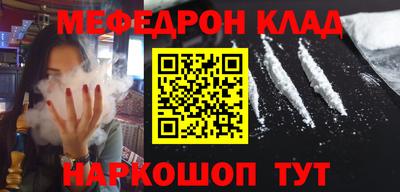 кокс Кингисепп