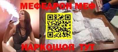 крисы Кимры