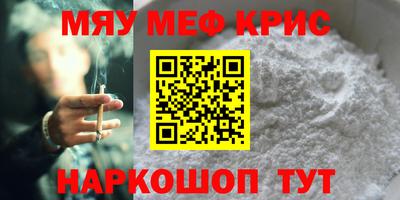 кокс Кингисепп