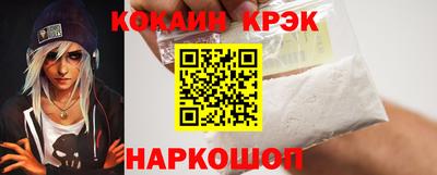 крисы Кимры