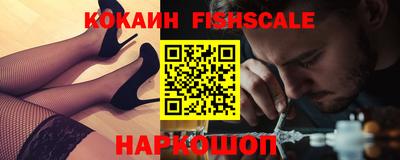 мдпв Кинель