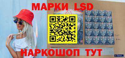 кокс Кингисепп