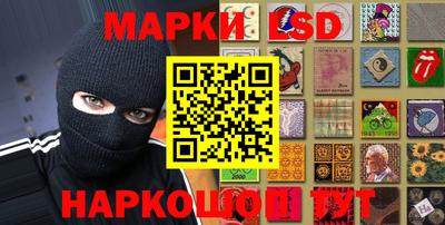 мдпв Кинель