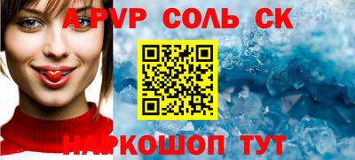 мдпв Кинель