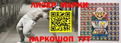 крисы Кимры