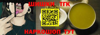 кокс Кингисепп