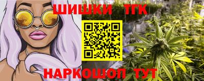 кокс Кингисепп