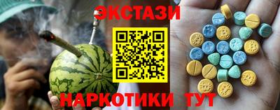крисы Кимры