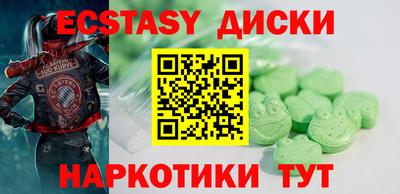 крисы Кимры