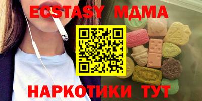 кокс Кингисепп