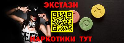 кокс Кингисепп
