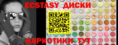 крисы Кимры