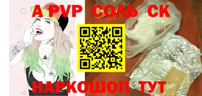 крисы Кимры