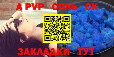 крисы Кимры