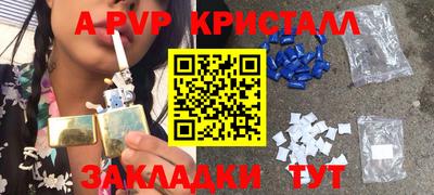 мдпв Кинель