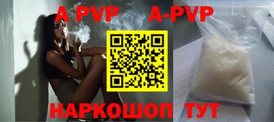 крисы Кимры