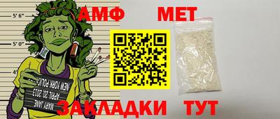 крисы Кимры