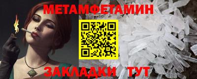 крисы Кимры
