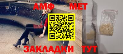 мдпв Кинель