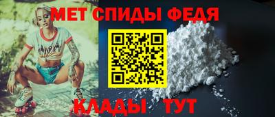 мдпв Кинель