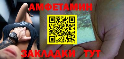 крисы Кимры