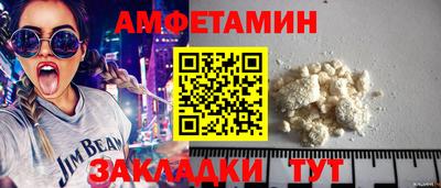 мдпв Кинель