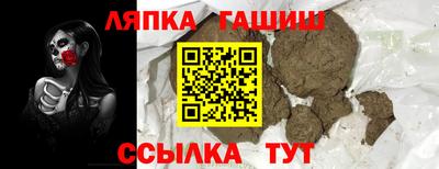 не бодяженный Анапа