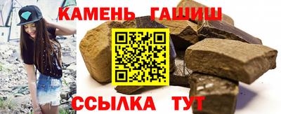 мдпв Кинель