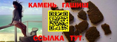кокс Кингисепп