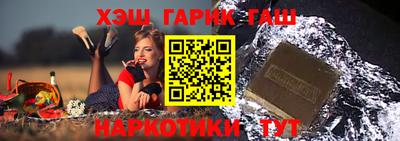 кокс Кингисепп