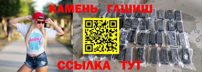крисы Кимры