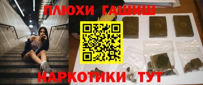 мдпв Анжеро-Судженск