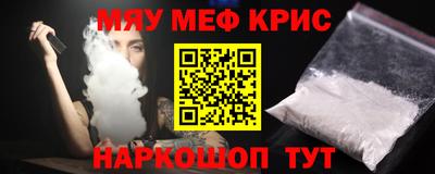 кокс Кингисепп