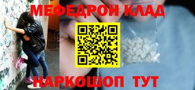 крисы Кимры