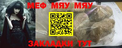 мдпв Кинель